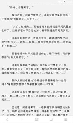 爱游戏体育app官方下载